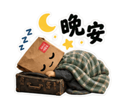 紙袋人：上班萬用句 貼圖精選 3
