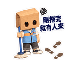紙袋人：超商夜班日常 貼圖精選 3