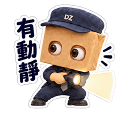紙袋人：夜班保全驚魂記 貼圖精選 1