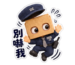 紙袋人：夜班保全驚魂記 貼圖精選 2