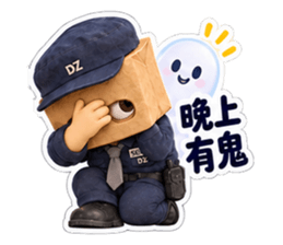 紙袋人：夜班保全驚魂記 貼圖精選 3